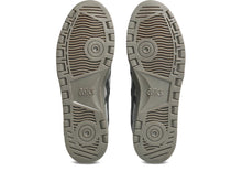 Load image into Gallery viewer, ASICS Japan Pro Skateboarding Shoes-Carbon/Graphite Grey