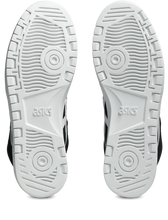 Load image into Gallery viewer, ASICS JAPAN PRO MT BLACK/WHITE
