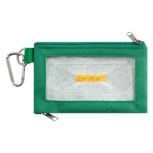 Load image into Gallery viewer, Sci-Fi Fantasy Carry-All Pouch-Green
