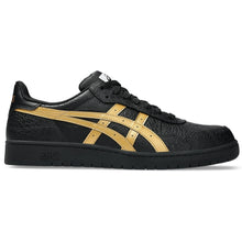 Load image into Gallery viewer, ASICS Japan Pro-Black/Pure Gold
