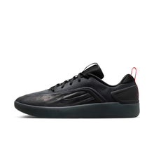 Load image into Gallery viewer, Nike SB Zoom Nyjah 4 Skate Shoes-Cool Grey/White-Wolf Grey
