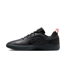 Load image into Gallery viewer, Nike SB Zoom Nyjah 4 Skate Shoes-Cool Grey/White-Wolf Grey
