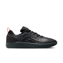 Load image into Gallery viewer, Nike SB Zoom Nyjah 4 Skate Shoes-Cool Grey/White-Wolf Grey

