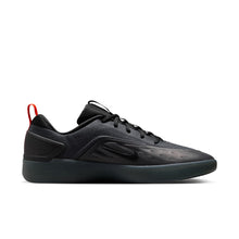 Load image into Gallery viewer, Nike SB Zoom Nyjah 4 Skate Shoes-Cool Grey/White-Wolf Grey
