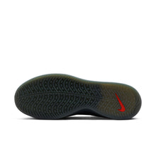 Load image into Gallery viewer, Nike SB Zoom Nyjah 4 Skate Shoes-Cool Grey/White-Wolf Grey
