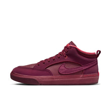 Load image into Gallery viewer, Nike SB React Leo PRM-Dark Beetroot
