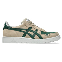 Load image into Gallery viewer, Asics Japan Pro Skate Shoes-Wood Crepe/Evergreen
