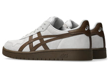 Load image into Gallery viewer, ASICS Skateboarding Japan Pro-Cloud Grey/Brown Storm
