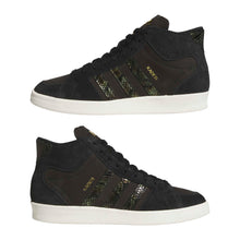 Load image into Gallery viewer, Adidas x Kader Superskate Shoes-Core Black / Supplier Colour / Off White
